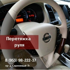 Альберт Малаев, 05.04.1986, Ульяновск