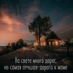 Бактыгуль Беришбаева, 15.03.1971, Форт-Шевченко