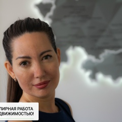 Светлана Махмудова, Уфа