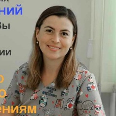 Регина Файзуллина, 18.09, Казань