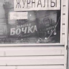 Али Бекяшев, 27.03, Санкт-Петербург