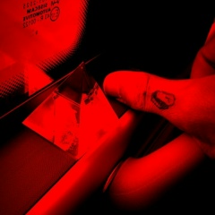 Самир Хаджари, 26.10.1994, Bregenz