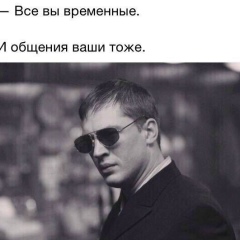 Эльдар Кудретуллаев, 05.11.1997