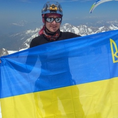 Елена Зык, 16.08.1985, Запорожье