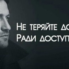 Алмат Тулемуратов, 08.02.1993