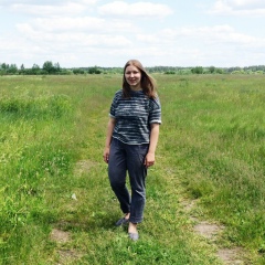 Наталия Степанова, 12.01.1990, Москва