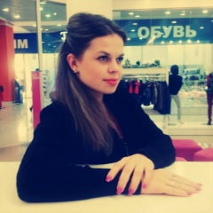 Svetlana Yerhigitova, Алматы