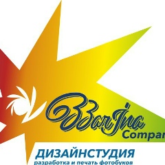 Инна Беридзе, 16.04