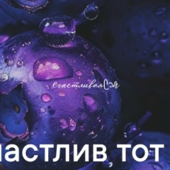 Светлана Смышляева, 22.12, Санкт-Петербург