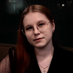 Катя Курганская