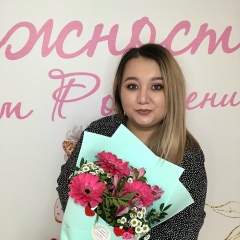 Алина Таймасова, Сибай