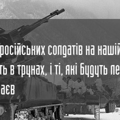 Женя Ївженко