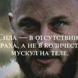 Ravshan Ischanov, 19.12.1993, Санкт-Петербург