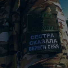 Маргарита Маргаритка