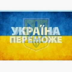 Людмила Андрусенко, 03.06.1987, Киев