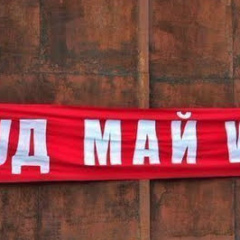 Ванько Паниш, 17.01, Самара