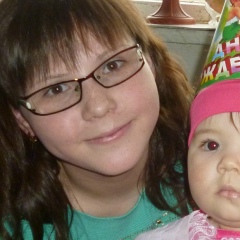 Дарья Баринова, 06.12.1995, Красноуральск