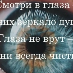 Александра Малыгина, 19.08.1987, Октябрьский