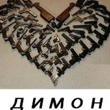 Дмитрий Баранов, Челябинск