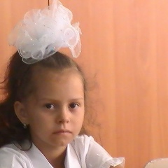 Лиза Шабанова, Актау