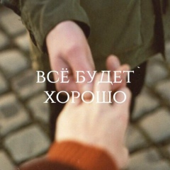 Айдана Барлыбаева, 14.10.1991, Алматы