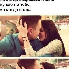 Эльман Мамедов, 05.12.1997, Шымкент