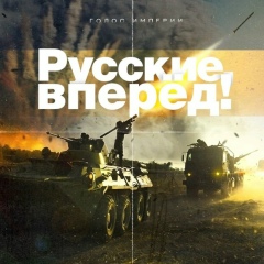 Илья Дубиков