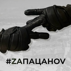 Никита Чернышев, 12.11.1993, Саратов