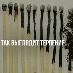 Айгерим Тырбыкова, 04.07, Семей