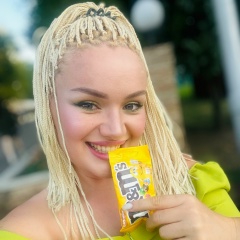 Нинелька Ворыпина, 19.04.1985, Краснодар