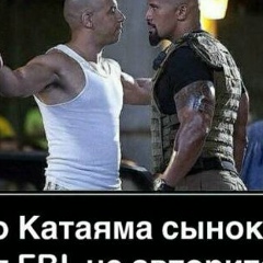 Юсуф Шамаев, 20.01.2001, Грозный