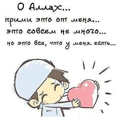 Лейла Яндиева, 06.09, Санкт-Петербург