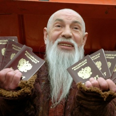 Виталий Калинин, 02.12.1980, Екатеринбург