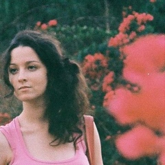 Диана Айше, 22.05.1988