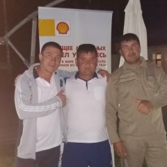 Alik Valik