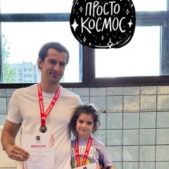 Барсений Черница, 17.02.1989, Бутово