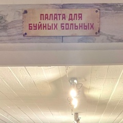 Евгения Салихова, 14.03.1988, Москва