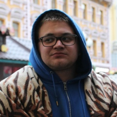 Сережа Пронин, 11.06.1994, Москва