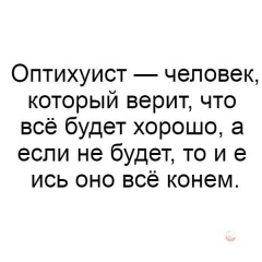 Башир Шериев, 29.07.1992, Москва