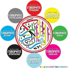 Марат Авсахов