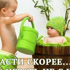 Дианочка Кайгирмазова-Гадиева, 04.06.1988, Нальчик