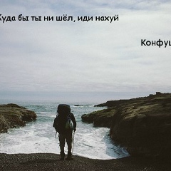 Александр Генин, 02.11.1985