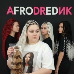 Наталья Титова, 25.12.1988, Москва