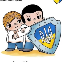 Дмитрий Хоменко, 25.12.1984, Фастов