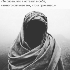 Саид Чеченов, 19.12, Грозный