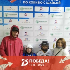 Олеся Михайлова, 16.11, Мирный