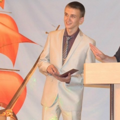 Дмитрий Долотов, 02.07.1995, Ульяновск