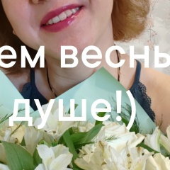 Мария Боброва, 15.01.1987, Чита