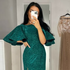 Любовь Любовь, 07.12