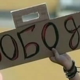 Алена Ерокова, 27.08.1996